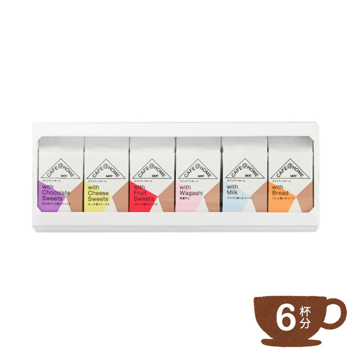 新商品】【6個入り】CAFE@HOME Food with 6Pコーヒーセット – COFFEE