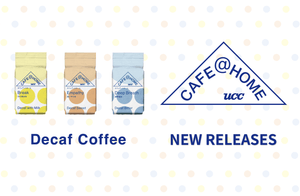 COFFEE STYLE UCC オンラインショップ – COFFEE STYLE UCCオンライン