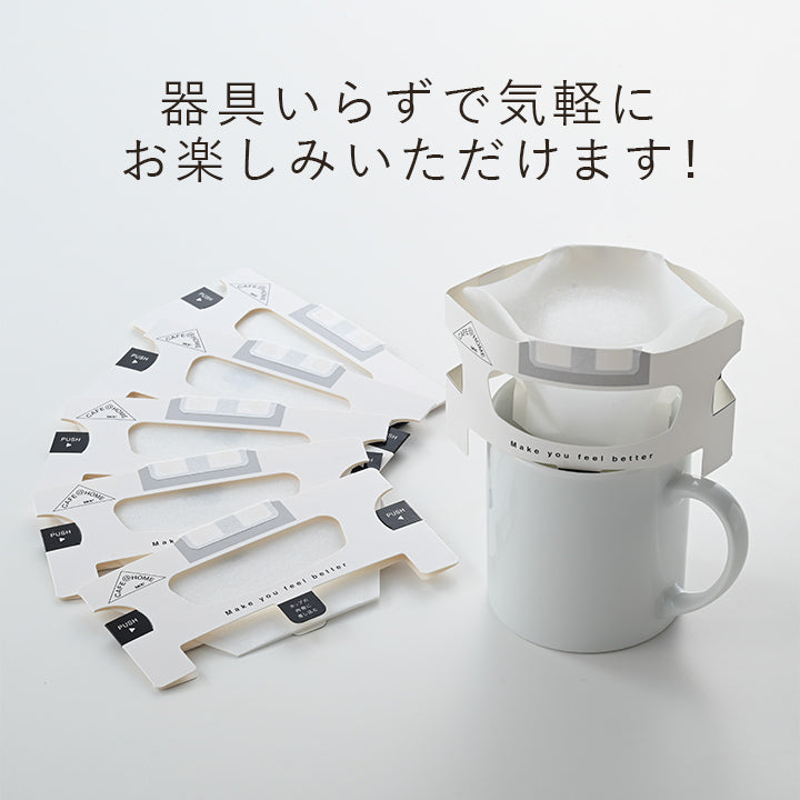 12杯分】CAFE@HOME Food with 12Pコーヒーセット – COFFEE STYLE UCCオンラインショップ