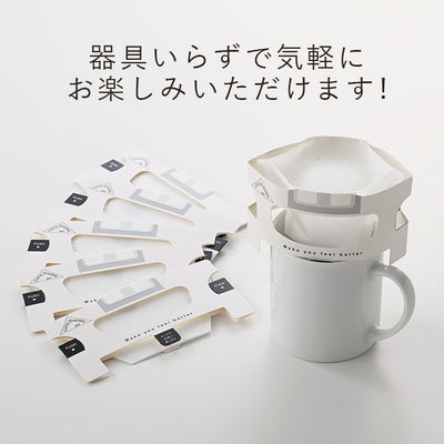 CAFE@HOME Life with 6Pコーヒーセット & 物語のある砂糖：福にゃん