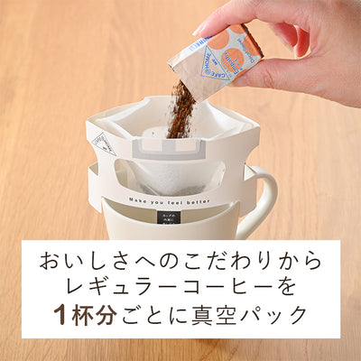 【新商品】CAFE@HOME デカフェ 6Pギフト & 米粉を使ったスウェーデン風もちもちパンケーキミックス & リンゴンベリージャム