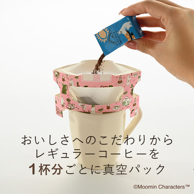 CAFE@HOME ムーミン谷 お出かけセット 6P
