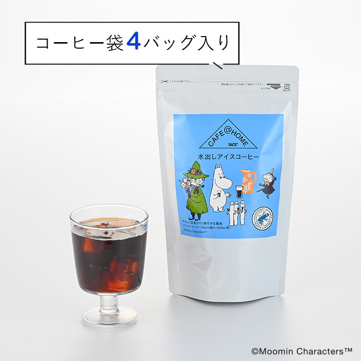 新商品】【4バッグ入】CAFE@HOME ムーミン谷 水出しアイスコーヒー 30g 