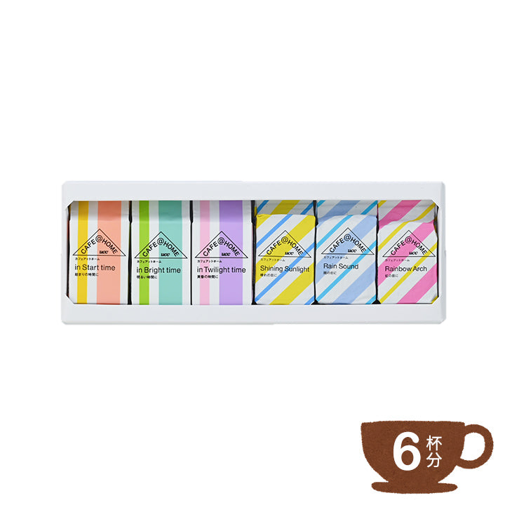 【新商品】【6杯分】CAFE@HOME Life with 6Pコーヒーセット