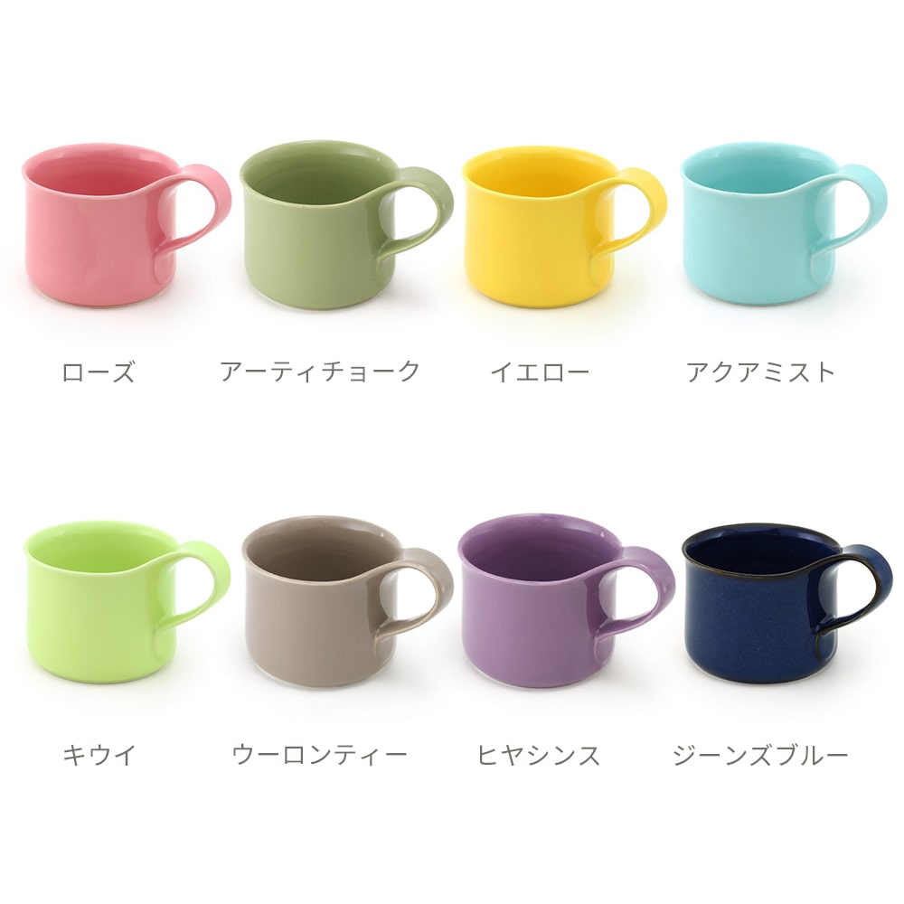 ZERO JAPAN カフェマグ スモール – COFFEE STYLE UCCオンラインショップ